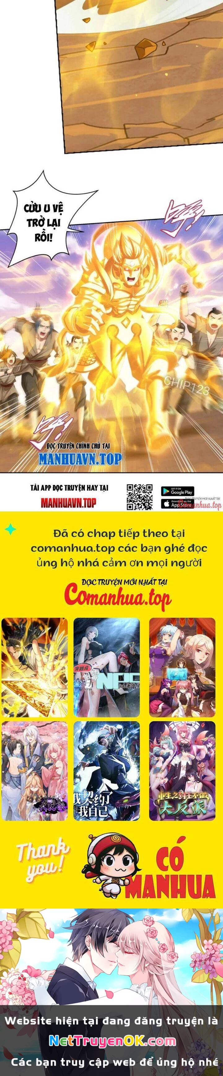 Đại Chúa Tể Chapter 409 - 19