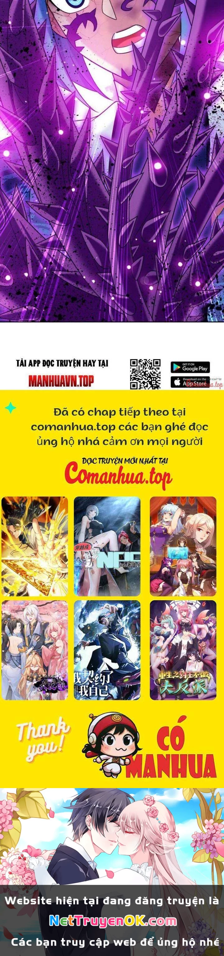 Đại Chúa Tể Chapter 415 - 23