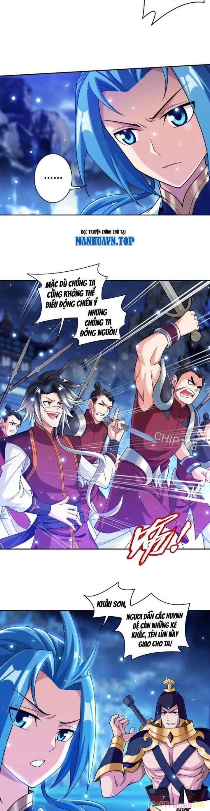 Đại Chúa Tể Chapter 418 - 2