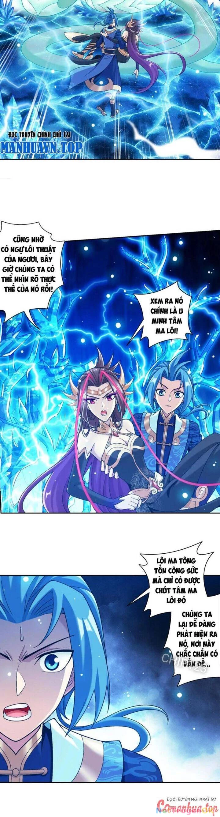 đại chúa tể Chapter 421 - Trang 2