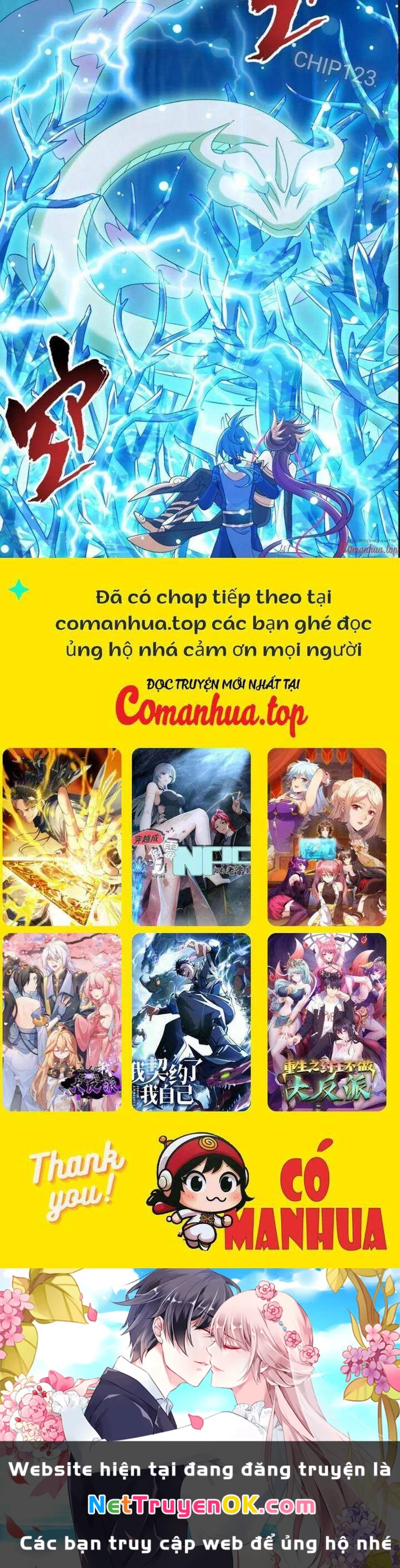 đại chúa tể Chapter 421 - Trang 2