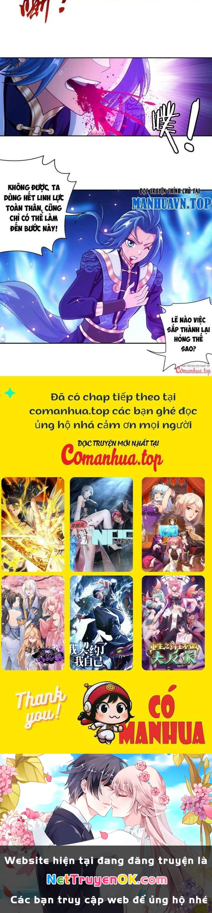 Đại Chúa Tể Chapter 422 - 28