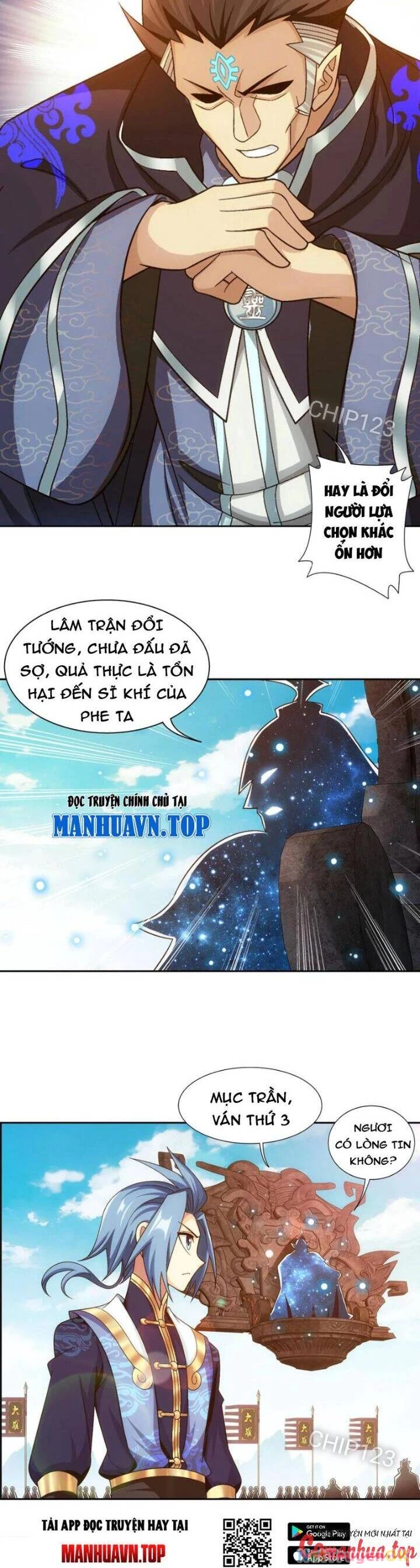 Đại Chúa Tể Chapter 427 - 9