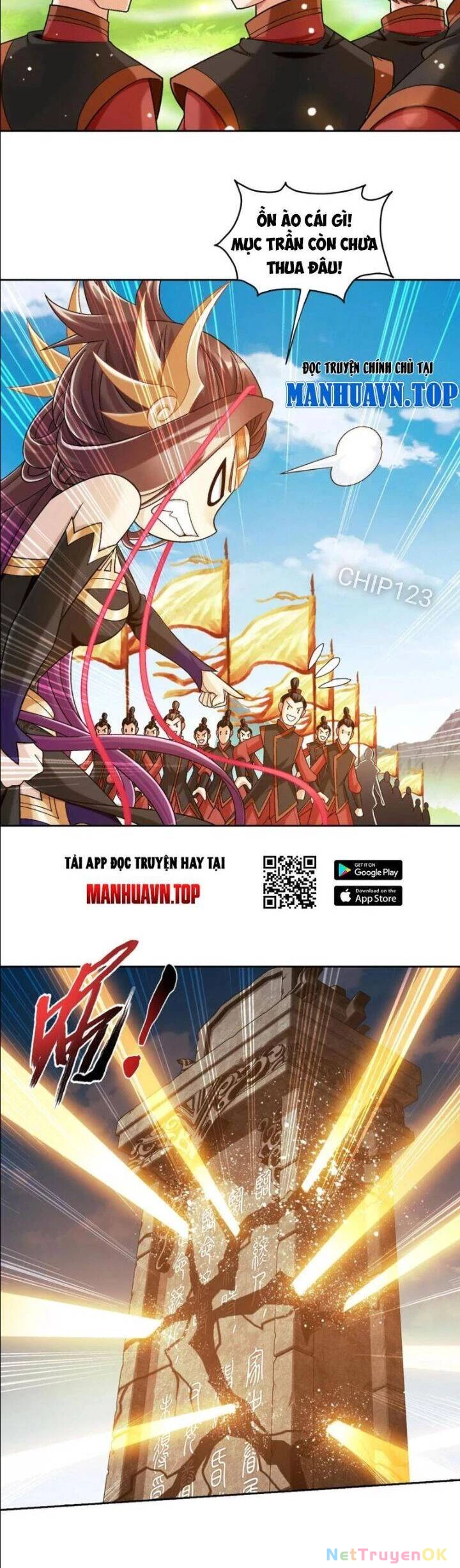 Đại Chúa Tể Chapter 427 - 27