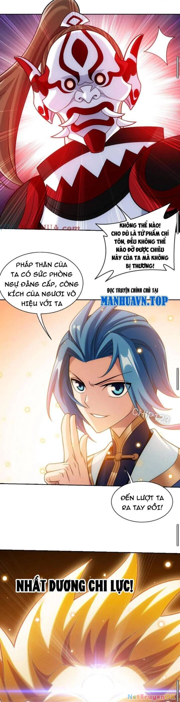 Đại Chúa Tể Chapter 428 - 23