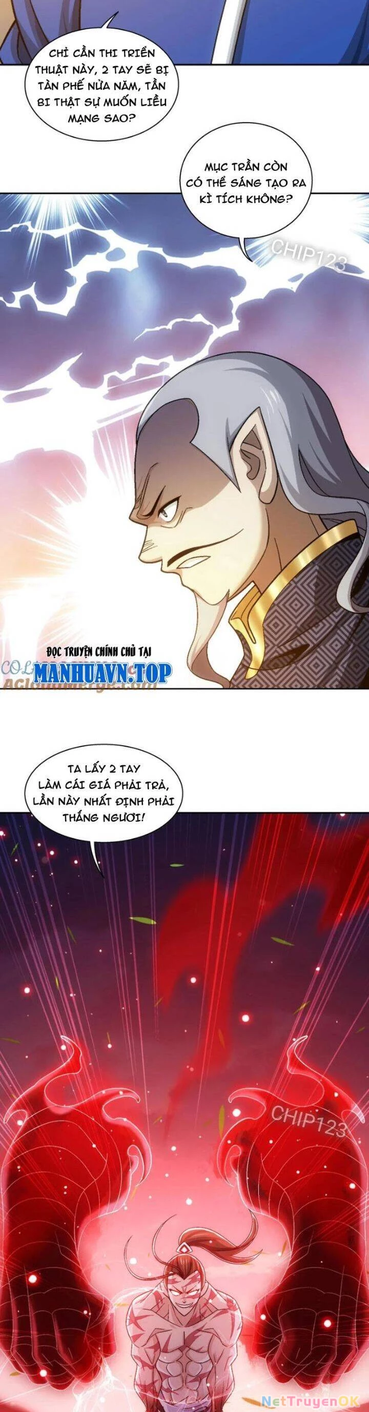 Đại Chúa Tể Chapter 429 - 2