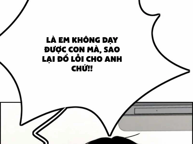 Thể Thao Cực Hạn Chapter 525 - 22