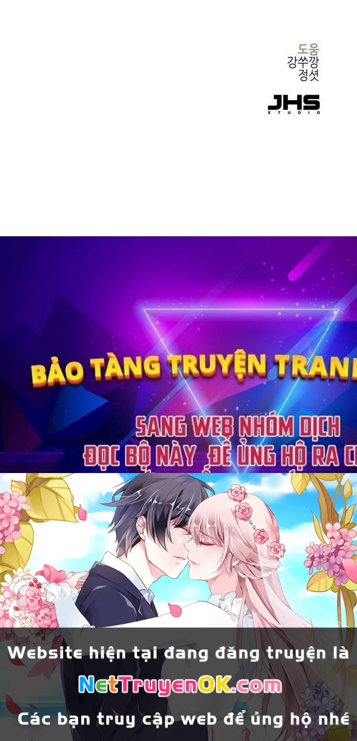 Thiên Tài Đoản Mệnh Chapter 14 - 247