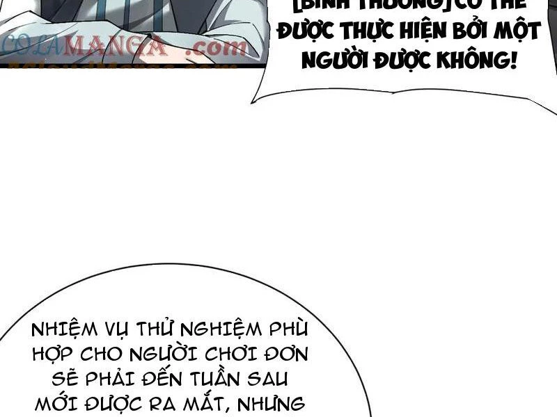 Cái Bóng Phản Bội Của Gia Tộc Chapter 27 - Next Chapter 28