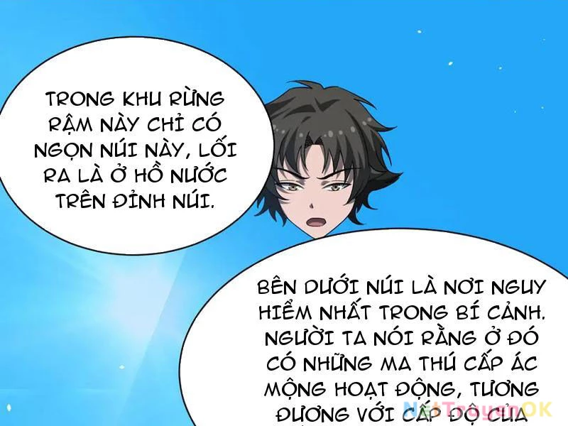 Cái Bóng Phản Bội Của Gia Tộc Chapter 27 - Next Chapter 28