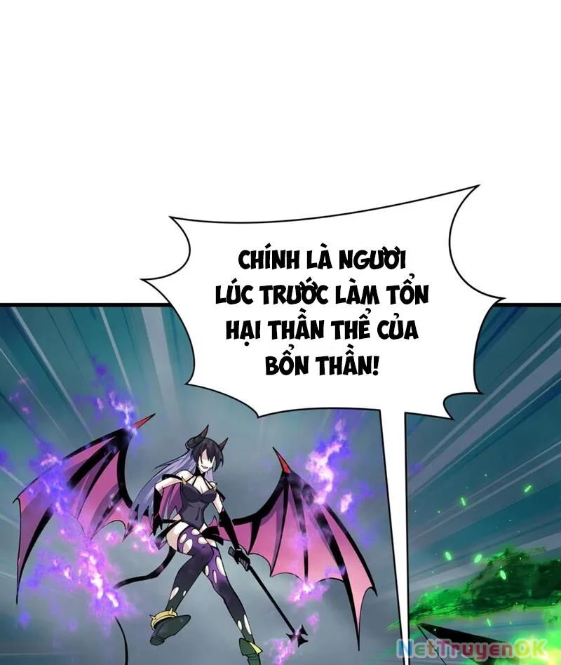 Kỷ Nguyên Kỳ Lạ Chapter 388 - 55