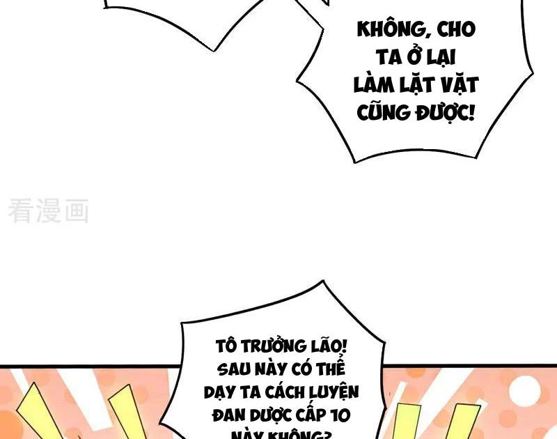 Đệ Tử Tu Luyện Còn Ta Thì Lười Biếng Chapter 131 - 72