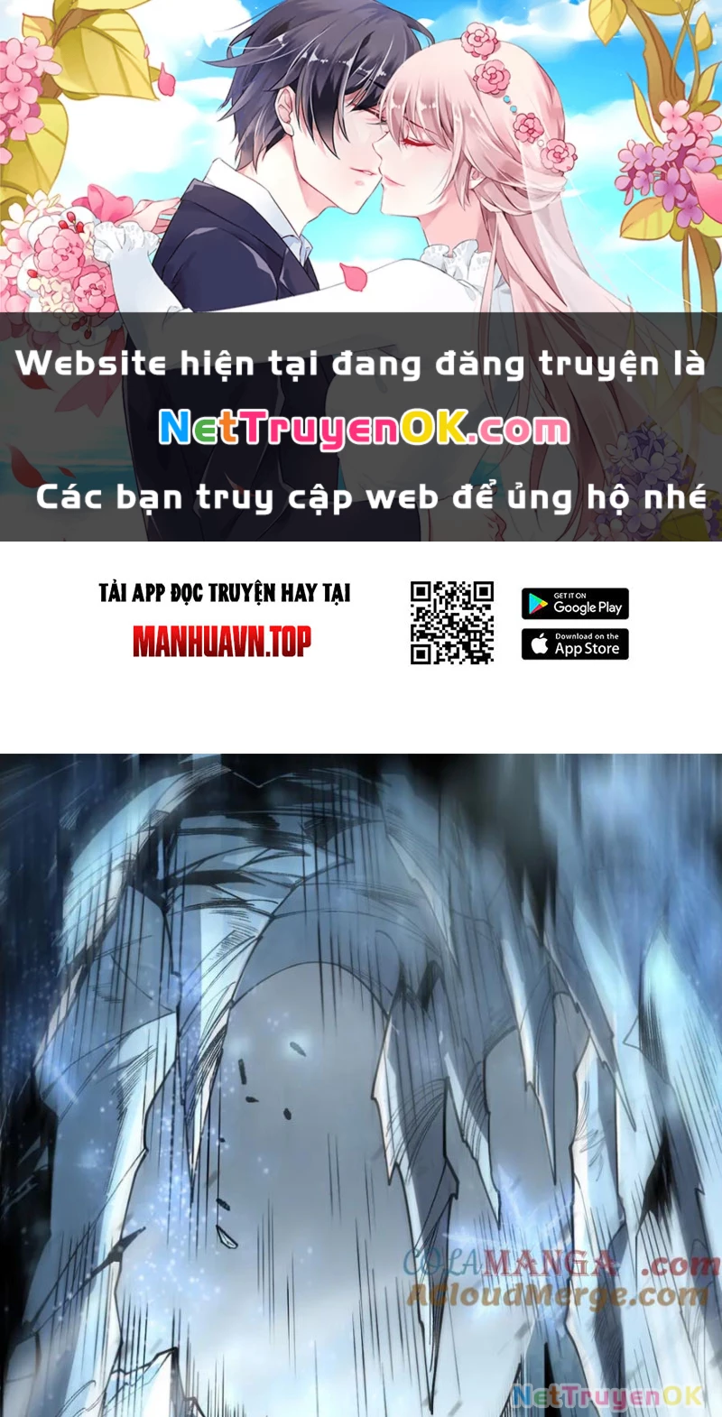 Thảm Họa Tử Linh Sư Chapter 136 - 1