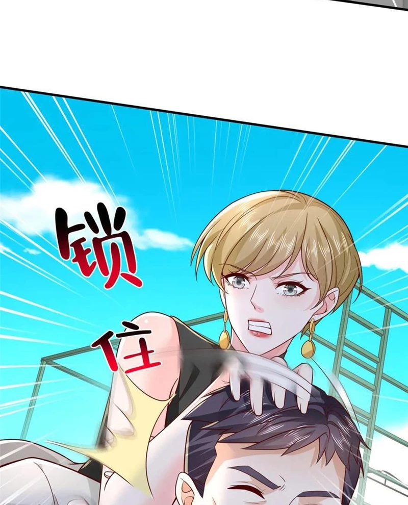 Mỗi Tuần Ta Có Một Nghề Nghiệp Mới Chapter 748 - Trang 2