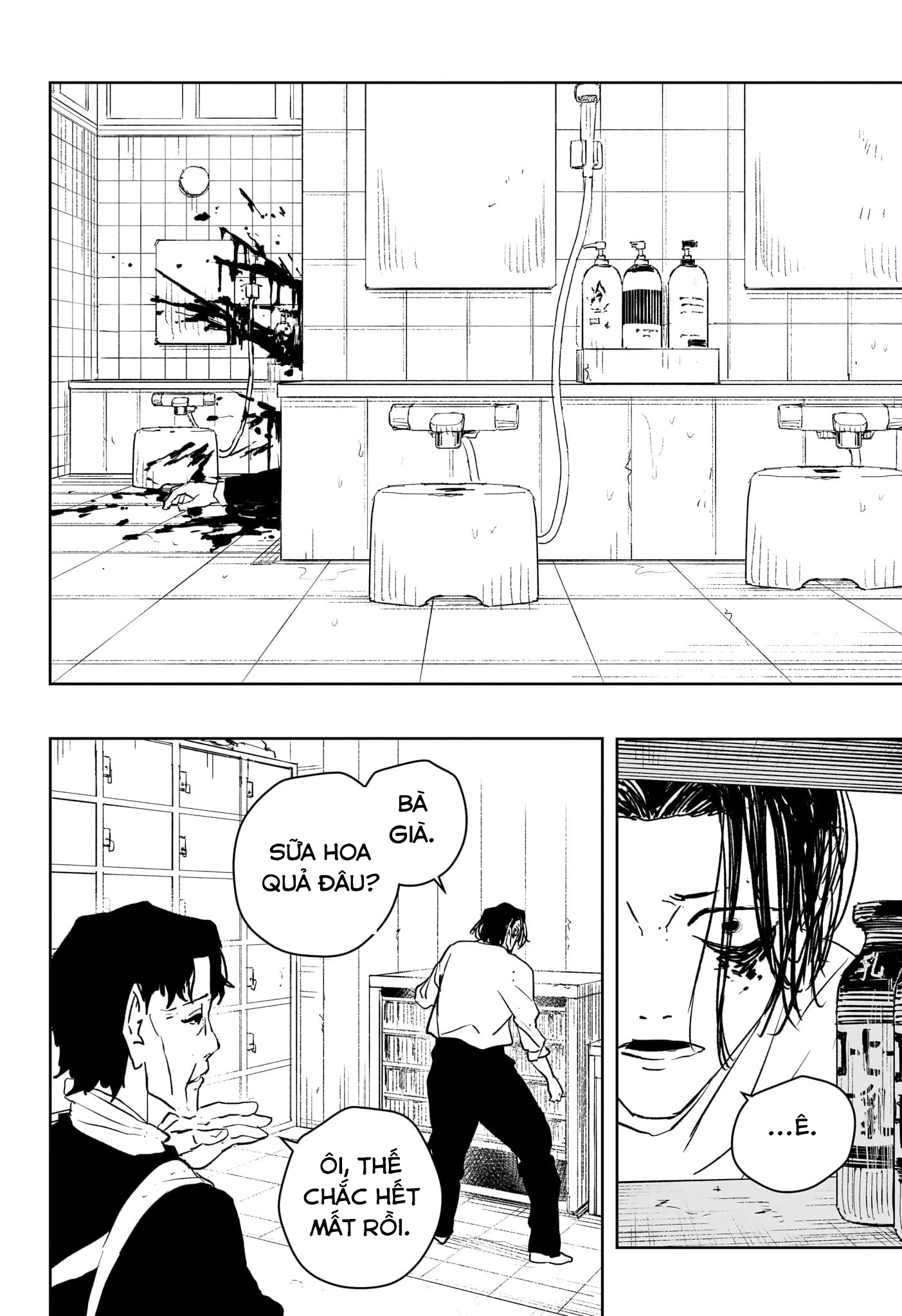 Kagurabachi Chapter 58.1 - 8
