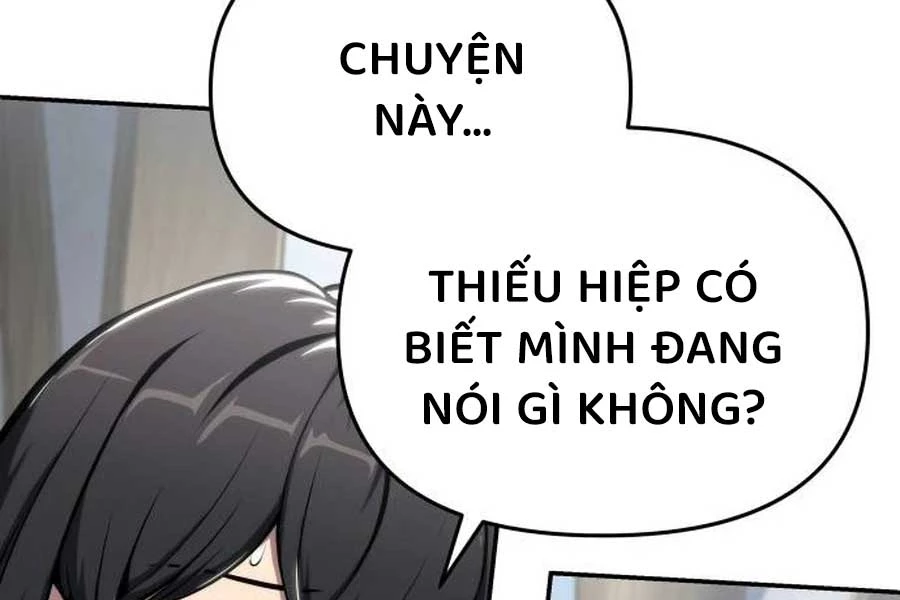 Chuyên Gia Côn Trùng tại Đường Gia Tứ Xuyên Chapter 11 - 7