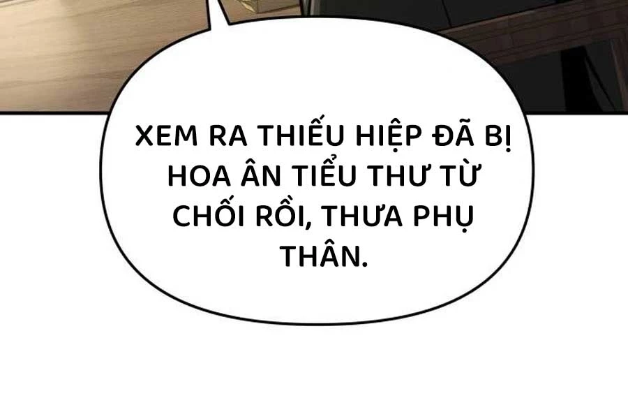 Chuyên Gia Côn Trùng tại Đường Gia Tứ Xuyên Chapter 11 - 80