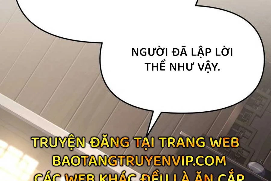 Chuyên Gia Côn Trùng tại Đường Gia Tứ Xuyên Chapter 11 - 149