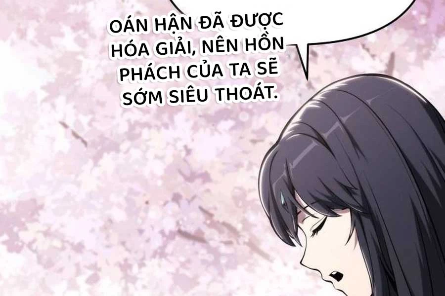 Chuyên Gia Côn Trùng tại Đường Gia Tứ Xuyên Chapter 11 - 201