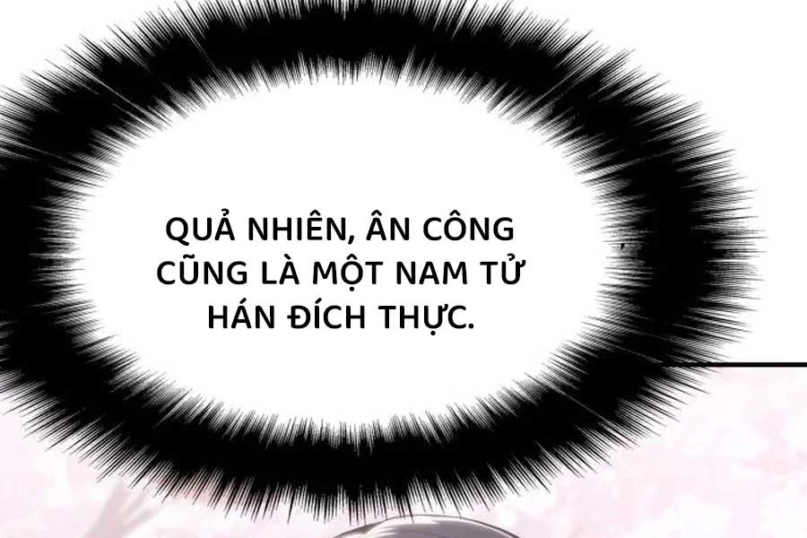 Chuyên Gia Côn Trùng tại Đường Gia Tứ Xuyên Chapter 11 - 216