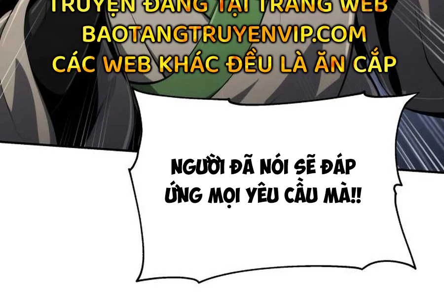 Chuyên Gia Côn Trùng tại Đường Gia Tứ Xuyên Chapter 11 - 275