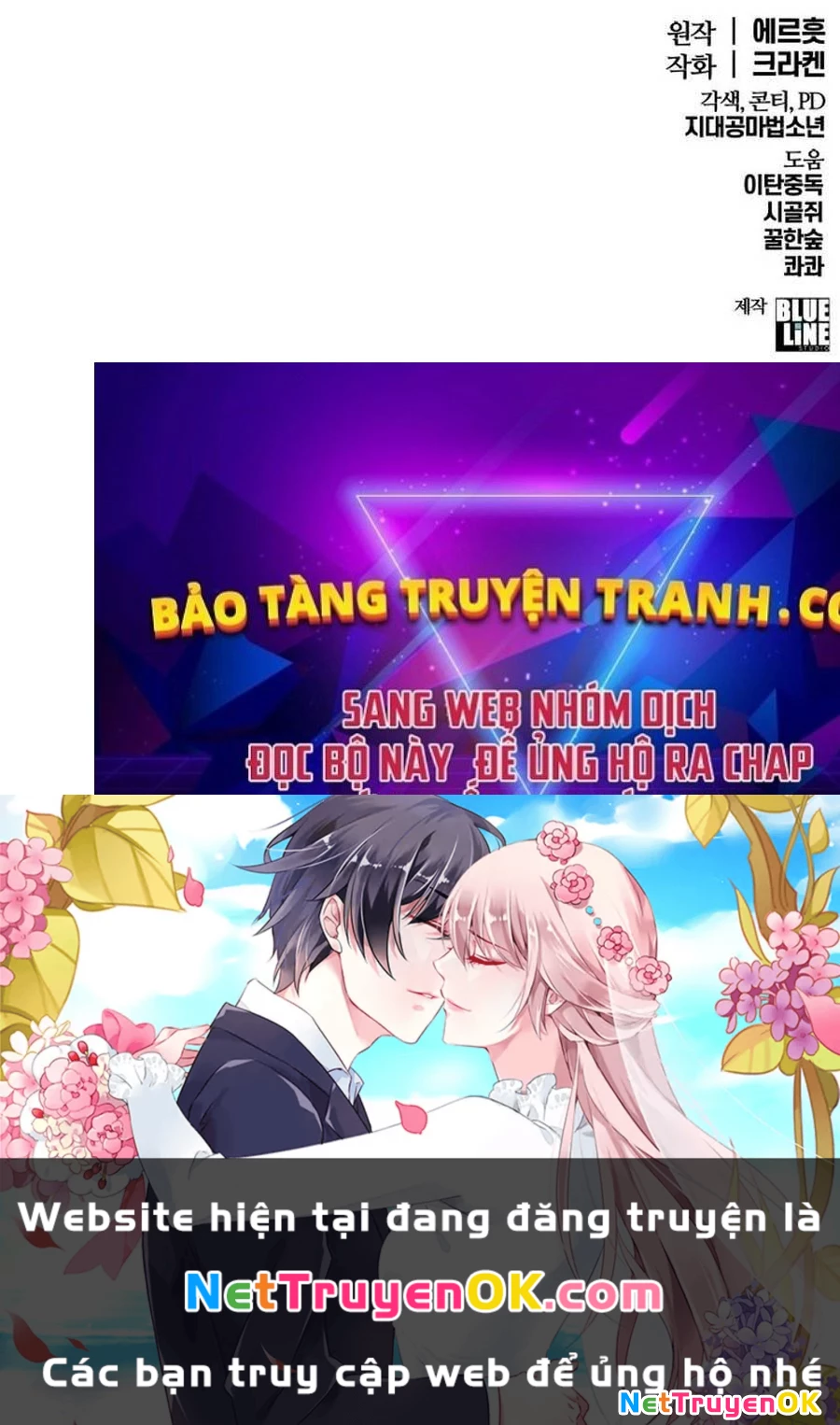 Chuyên Gia Côn Trùng tại Đường Gia Tứ Xuyên Chapter 11 - 286