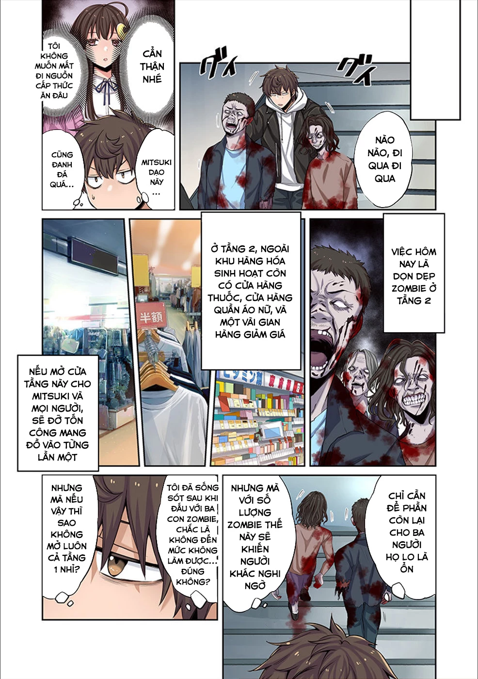 Zombie no Afureta Sekai Ore Dake ga Osowarenai Chapter 5 - 8