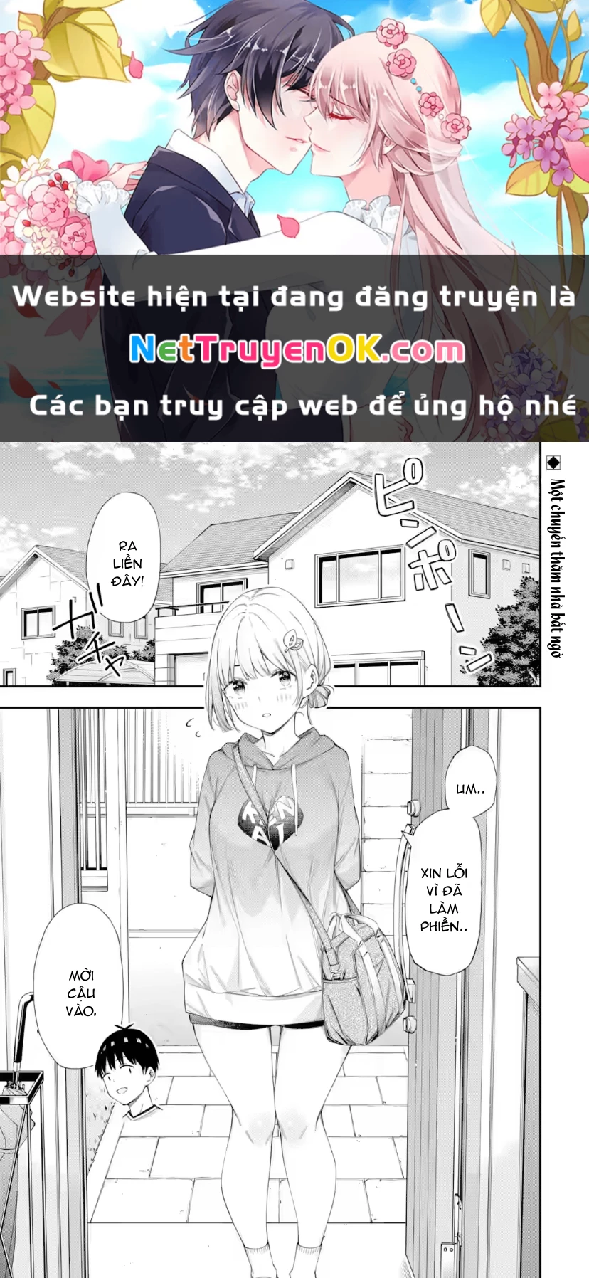 Khóa Học Tình Yêu Chapter 7.1 - 1