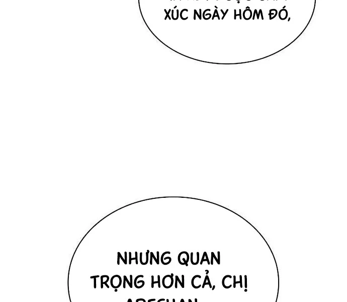 Kiếm Sĩ Thiên Tài Của Học Viện Chapter 76 - 149