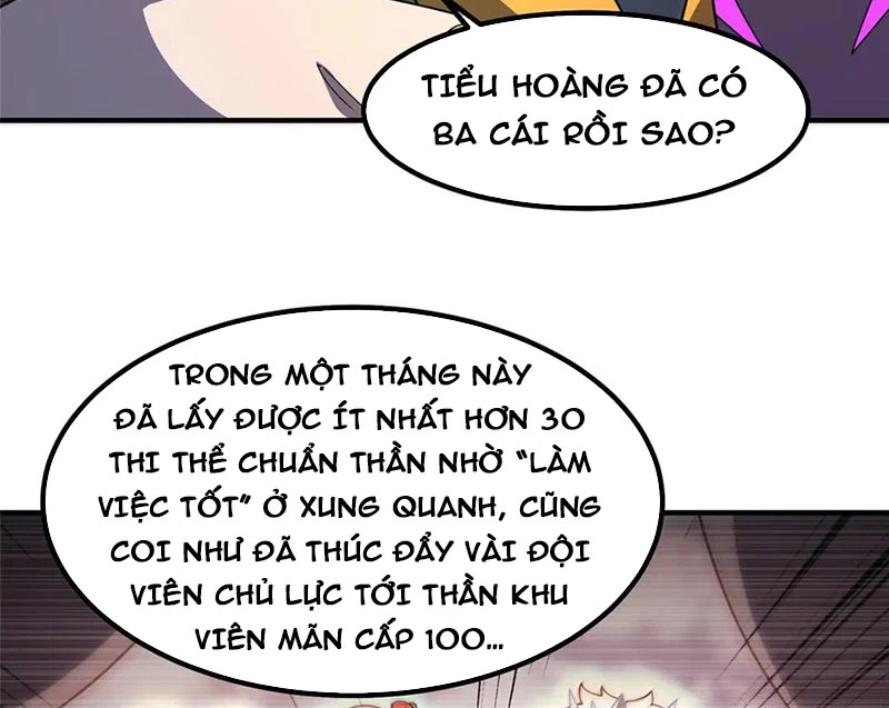 Thần Sủng Tiến Hóa Chapter 360 - 64