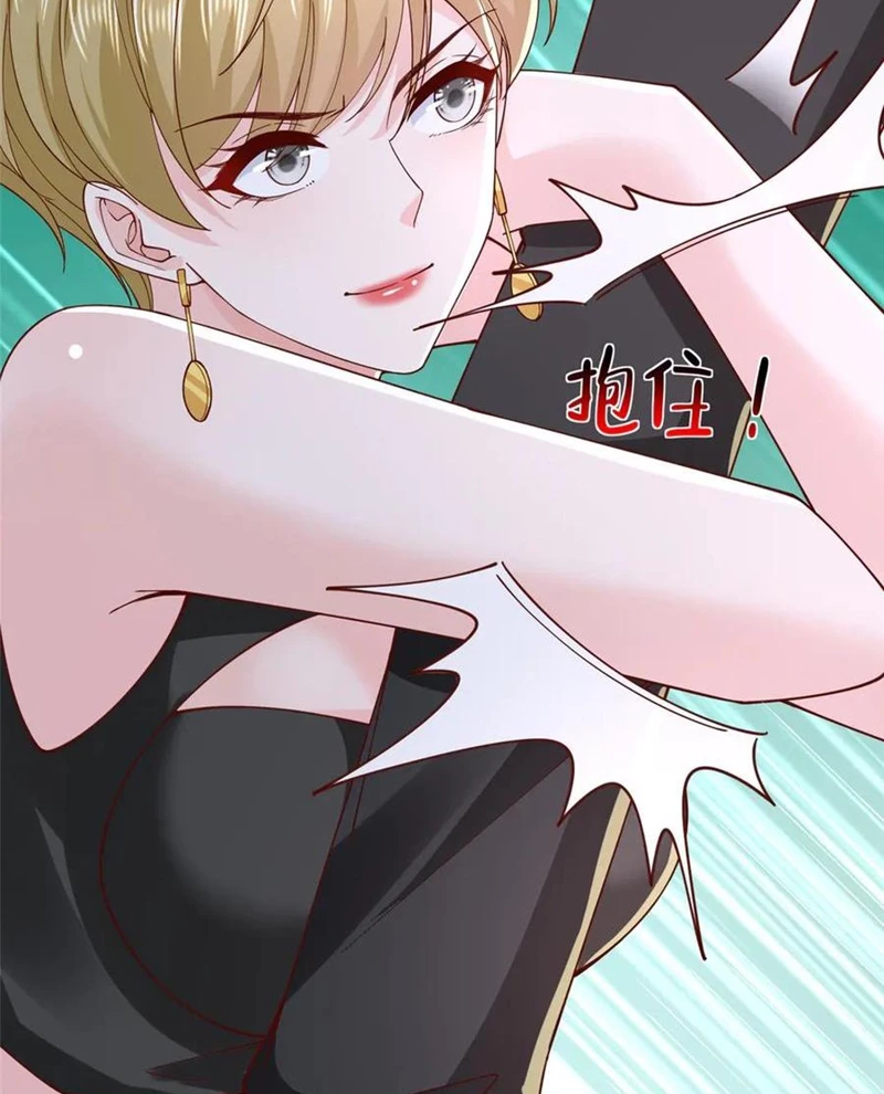 Mỗi Tuần Ta Có Một Nghề Nghiệp Mới Chapter 749 - Trang 2