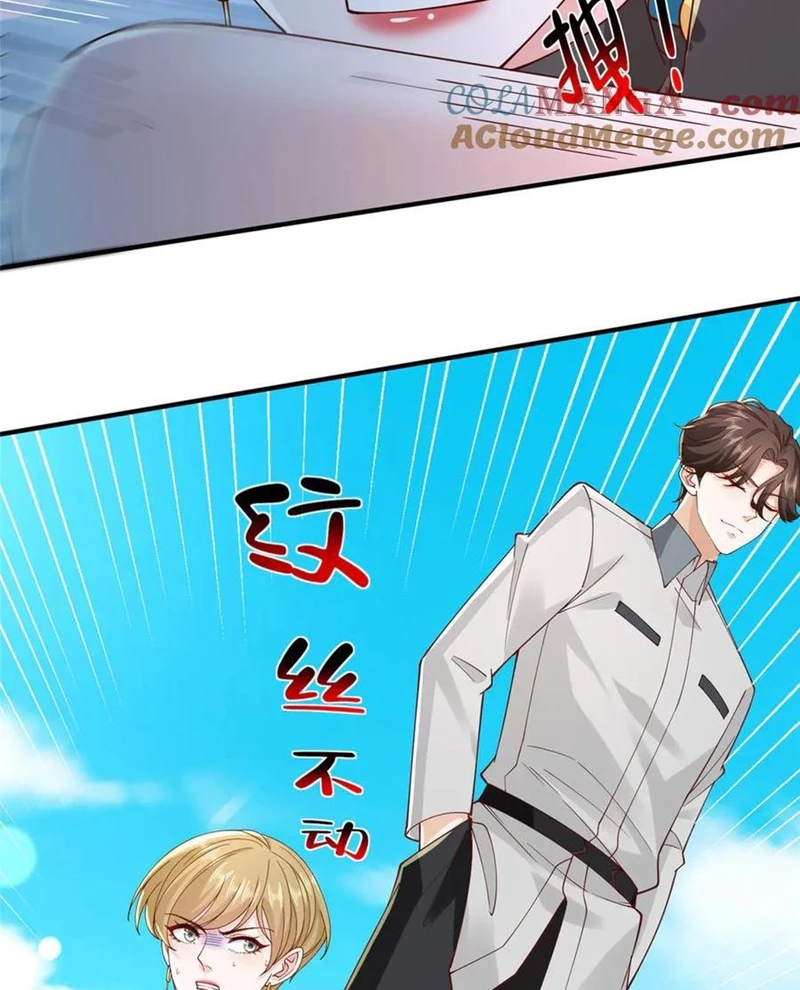 Mỗi Tuần Ta Có Một Nghề Nghiệp Mới Chapter 749 - Trang 2