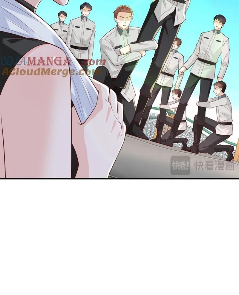 Mỗi Tuần Ta Có Một Nghề Nghiệp Mới Chapter 749 - Trang 2