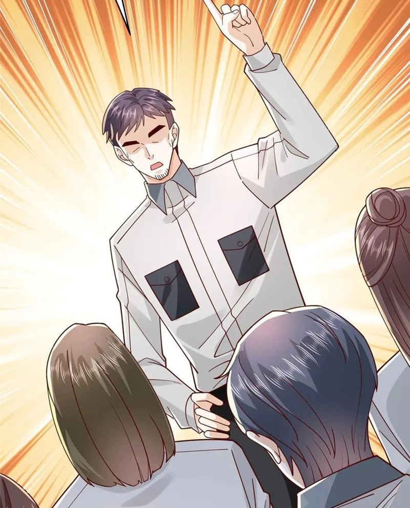 Mỗi Tuần Ta Có Một Nghề Nghiệp Mới Chapter 749 - Trang 2