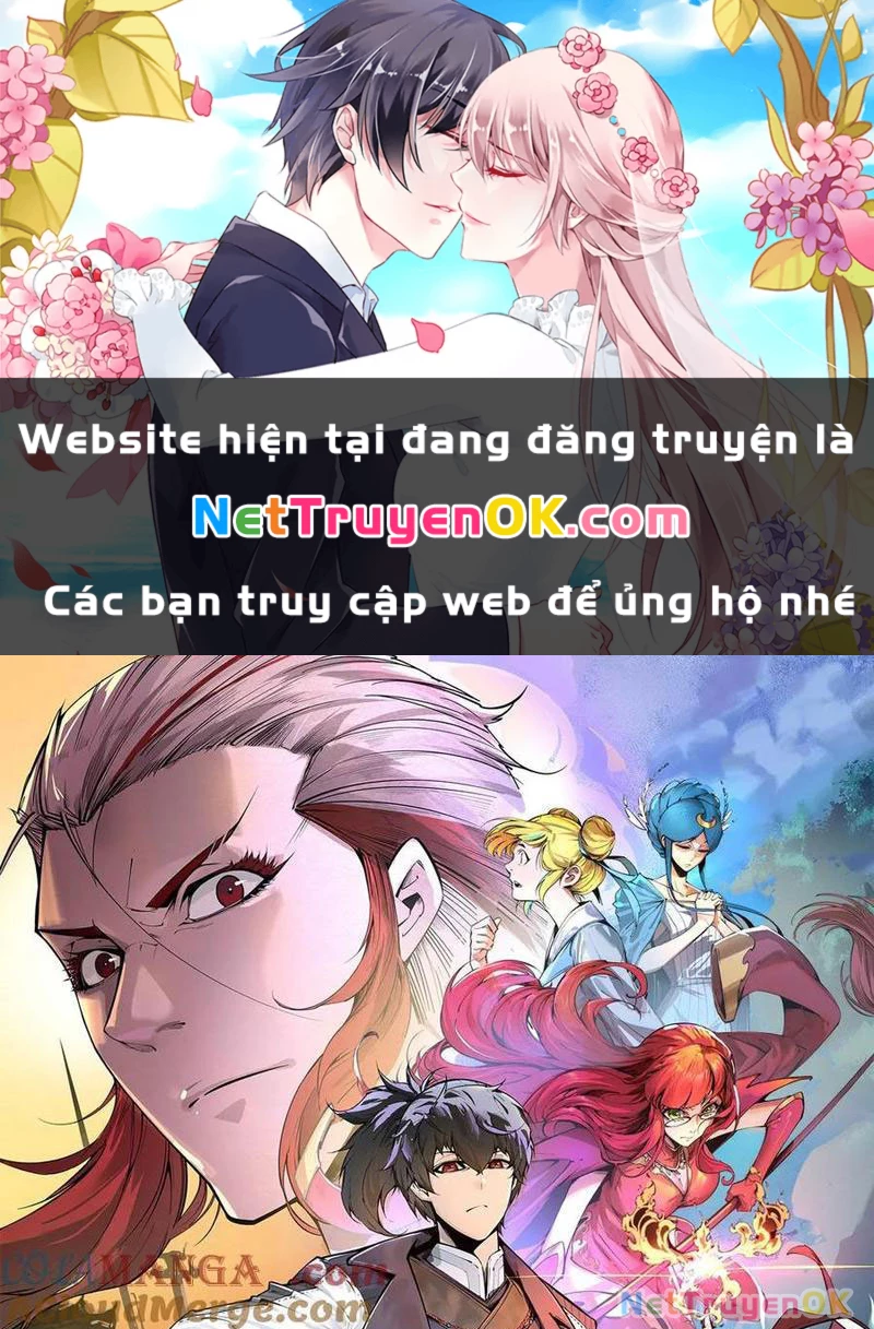 Vạn Cổ Chí Tôn Chapter 367 - 1