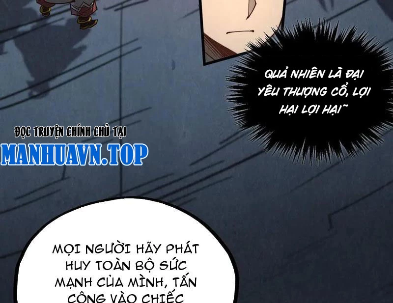 Vạn Cổ Chí Tôn Chapter 367 - 23