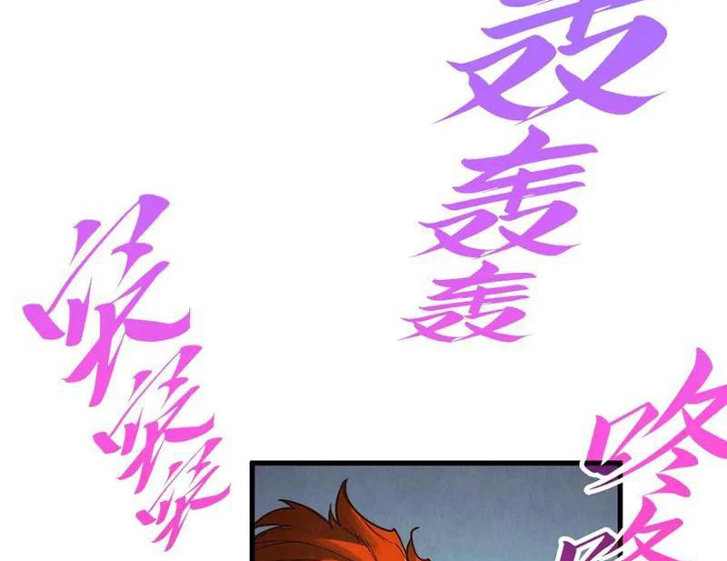 Vạn Cổ Chí Tôn Chapter 367 - 38