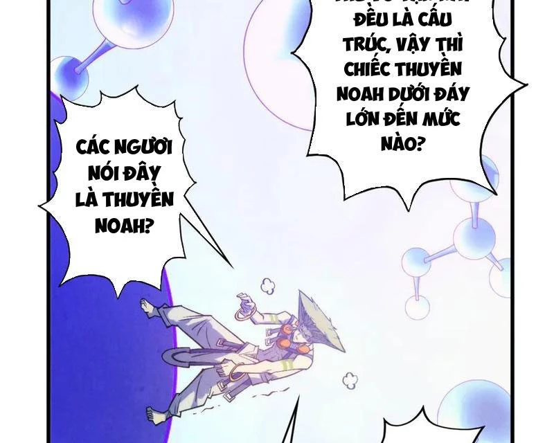 Vạn Cổ Chí Tôn Chapter 367 - 80