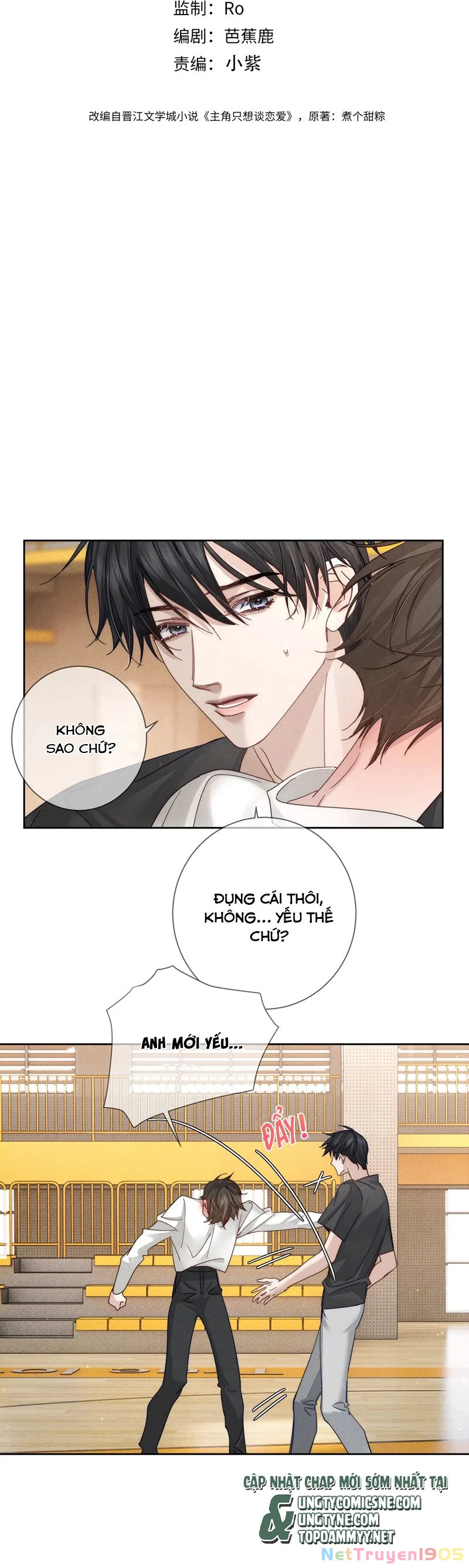 Nhân Vật Chính Chỉ Muốn Yêu Đương Chapter 185 - 2