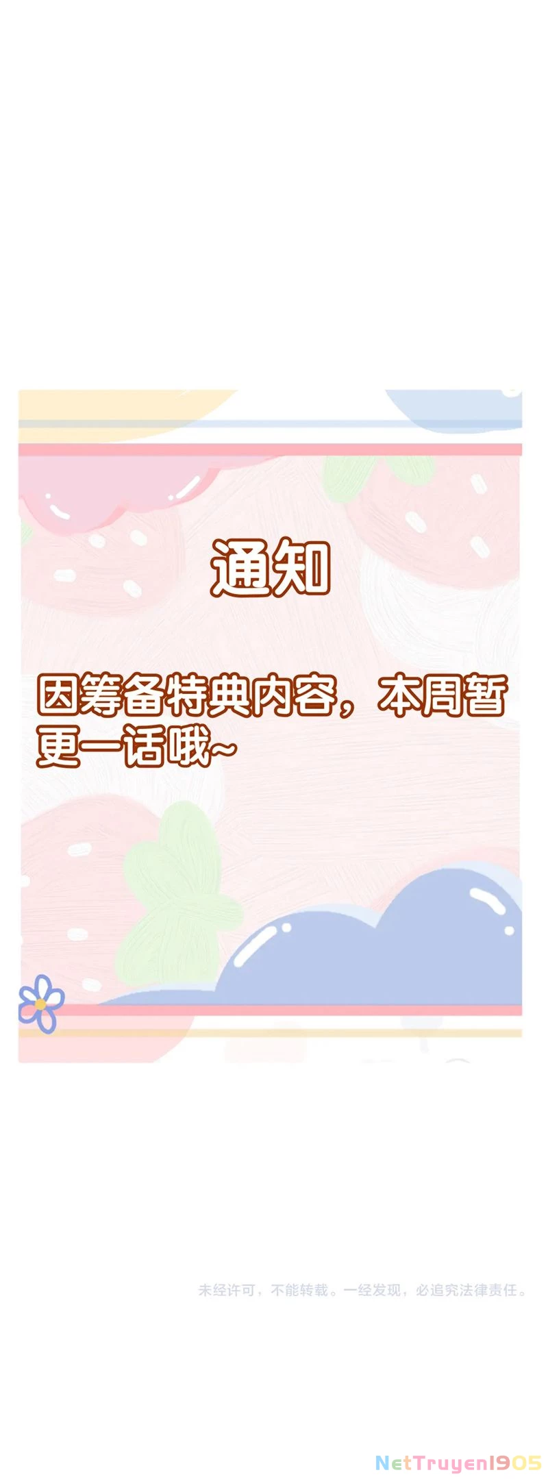 Nhân Vật Chính Chỉ Muốn Yêu Đương Chapter 185 - 19