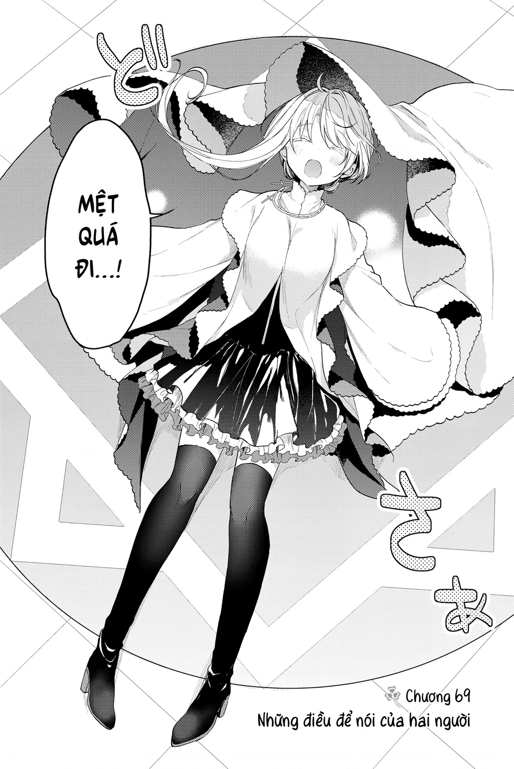 Shiro Seijo to Kuro Bokushi Chapter 69 - 3