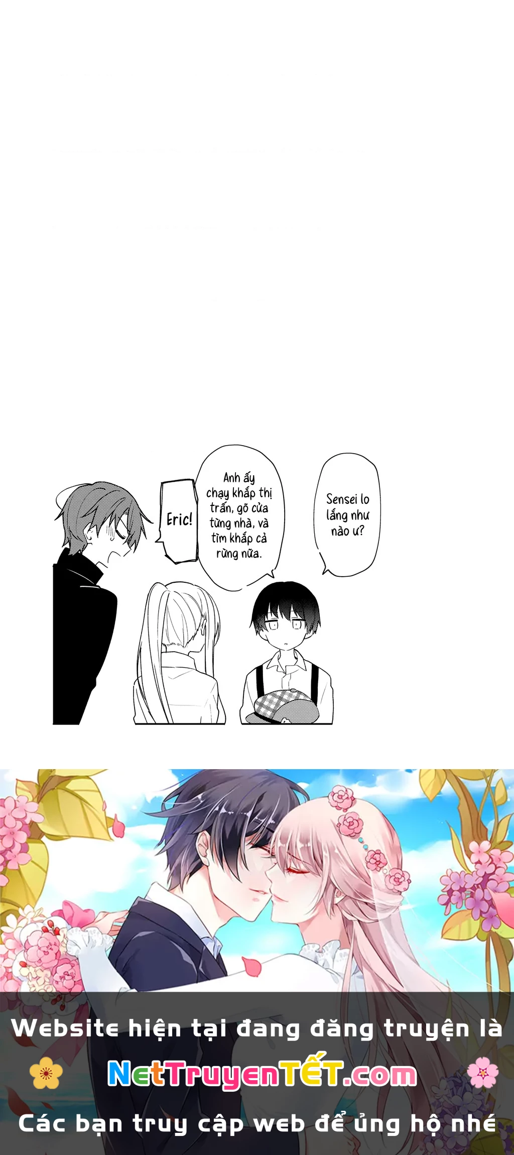Shiro Seijo to Kuro Bokushi Chapter 69 - 22