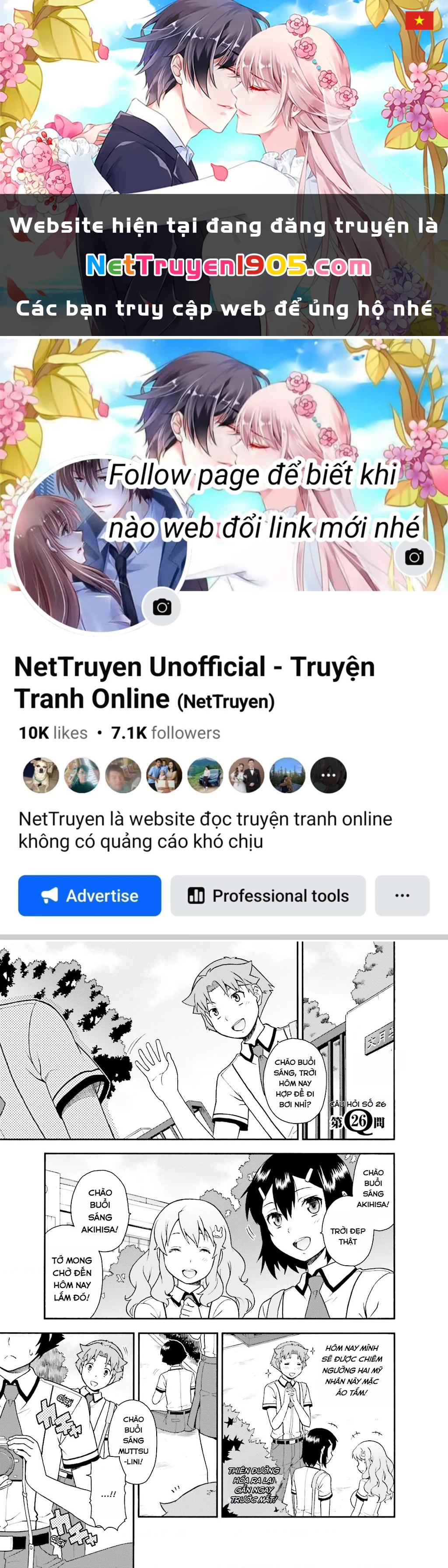 Lũ Ngốc, Bài Thi Và Linh Thú Triệu Hồi Chapter 26 - 1