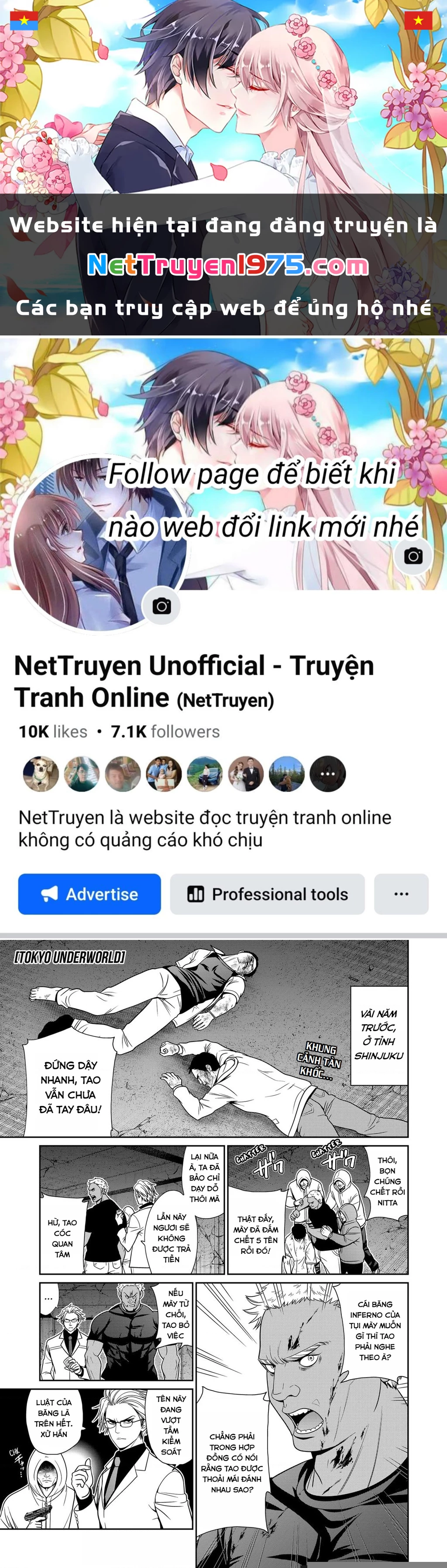 Địa Phủ Tokyo Chapter 41 - 1