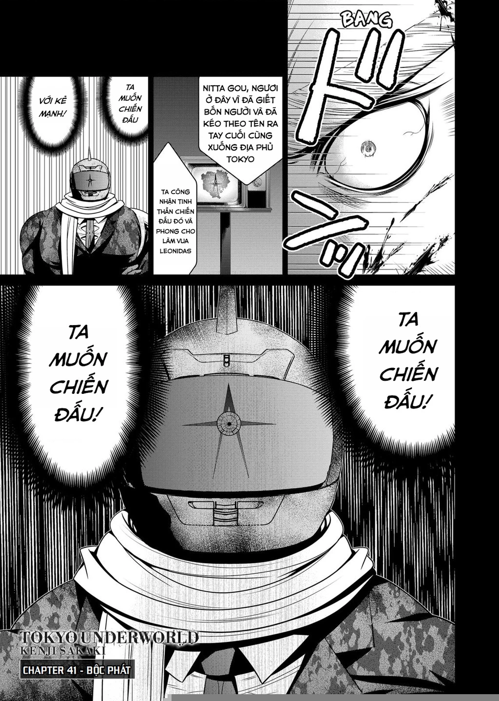 Địa Phủ Tokyo Chapter 41 - 3