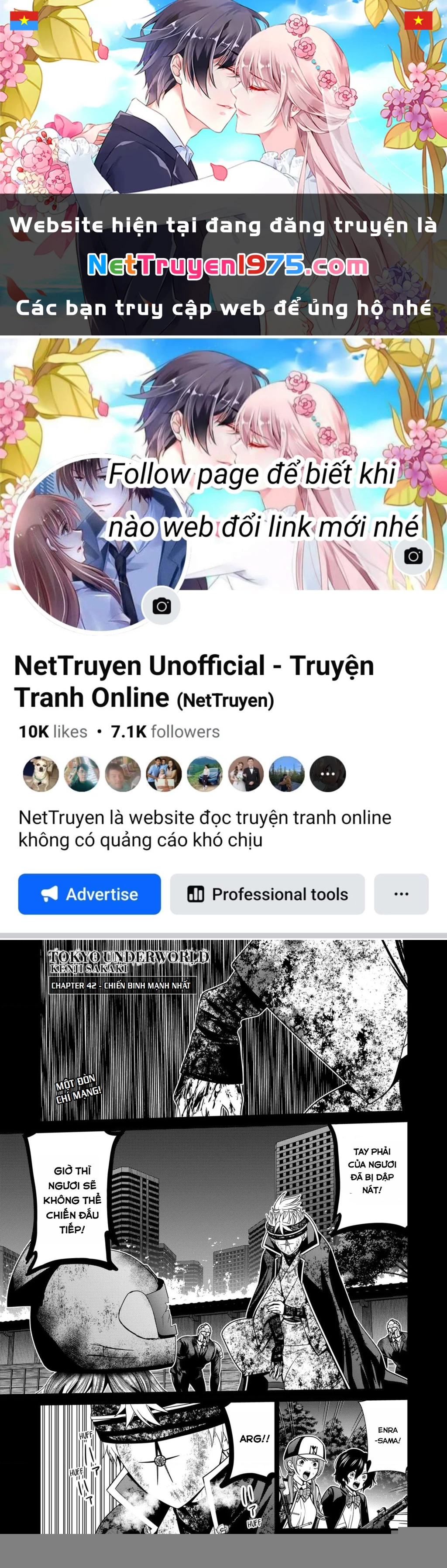 Địa Phủ Tokyo Chapter 42 - 1