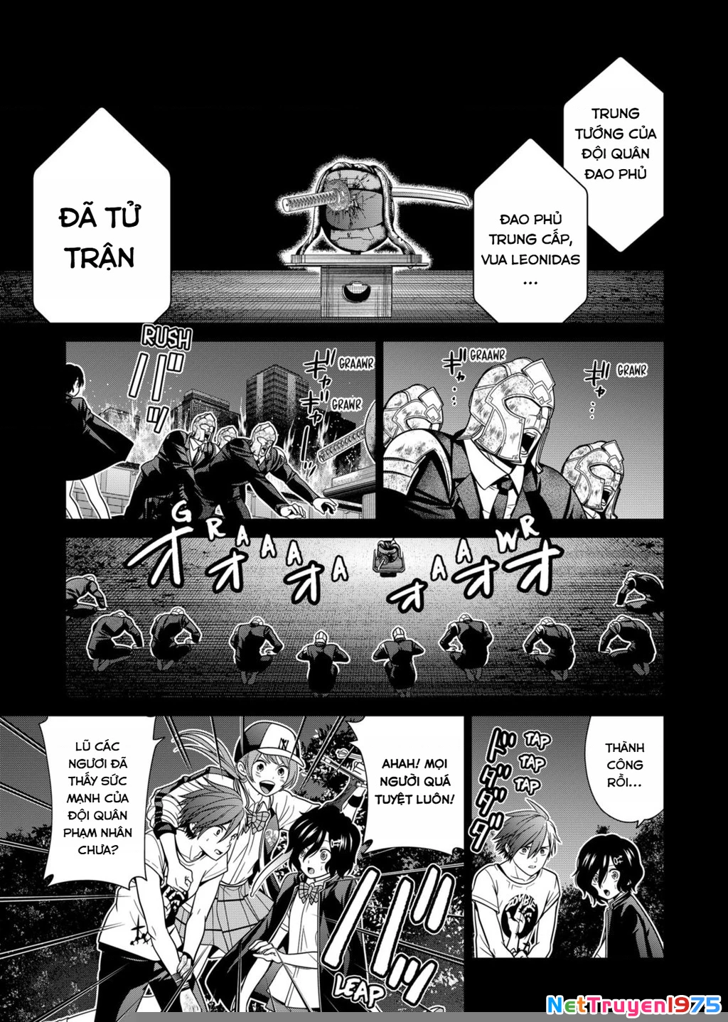 Địa Phủ Tokyo Chapter 42 - 11