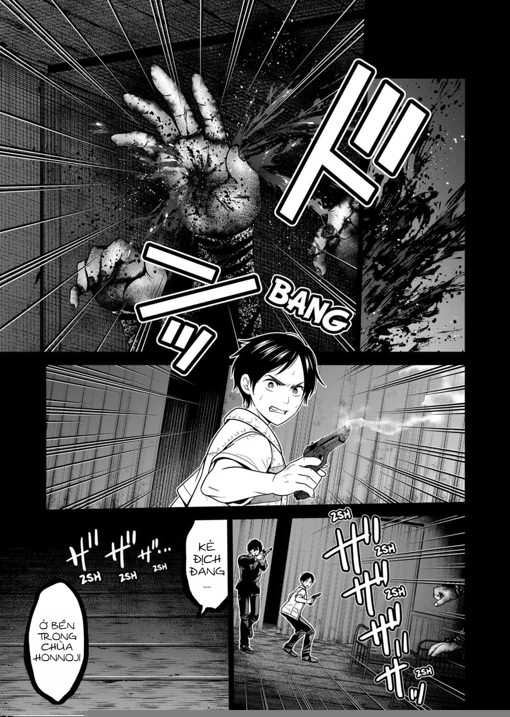Địa Phủ Tokyo Chapter 42 - 17