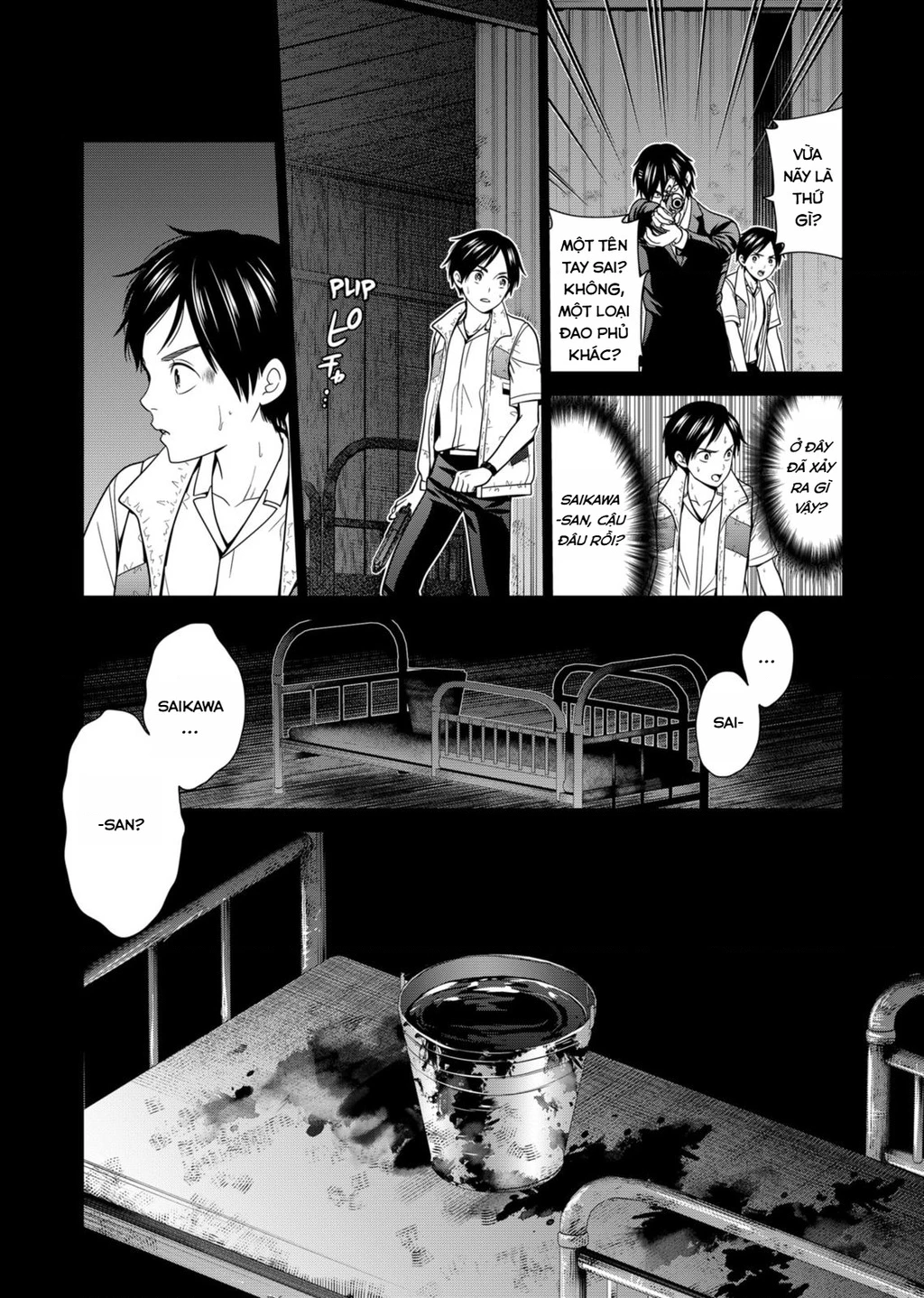 Địa Phủ Tokyo Chapter 42 - 18