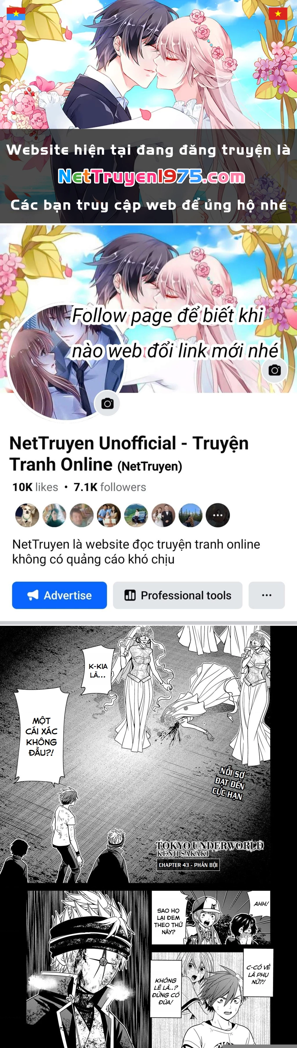 Địa Phủ Tokyo Chapter 43 - 1